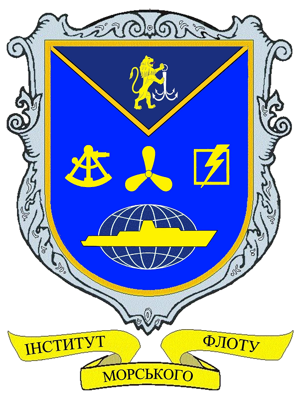 Odessa National Maritime University